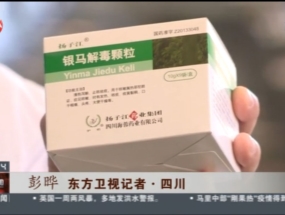 我們的抗疫故事——抗疫情，保供貨，我們?cè)谛袆?dòng)