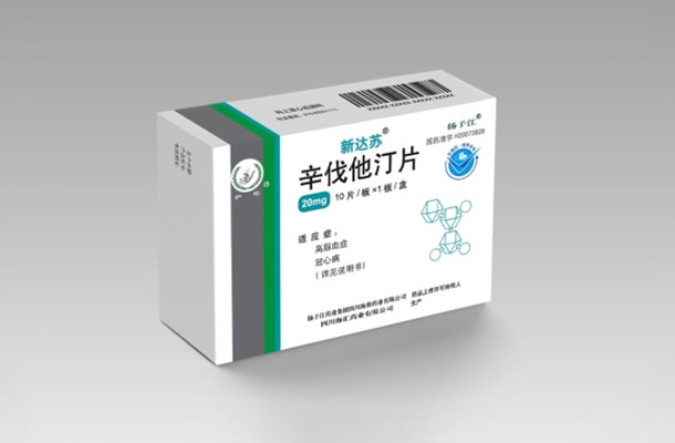 再傳捷報，海蓉辛伐他汀片通過仿制藥質(zhì)量和療效一致性評價