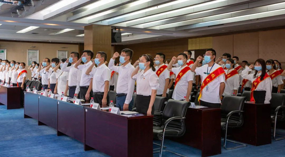 年中大會 | 深淘灘，低作堰！內(nèi)挖外引強現(xiàn)場，砥礪改革勇求變！