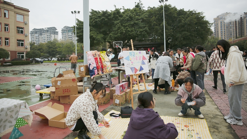 文化周|共享閑置，“集市”行樂，四川海蓉開展愛心集市公益活動