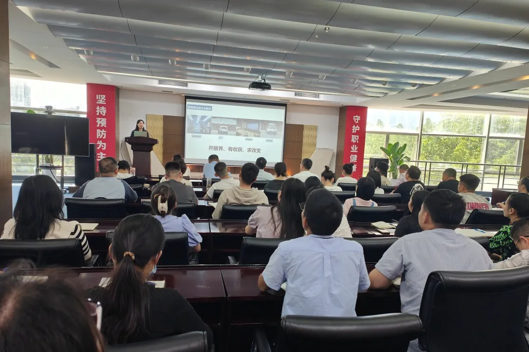 精益于心，力踐于行——四川海蓉召開5月精益管理復盤暨口服液生產(chǎn)線精益改善項啟動會