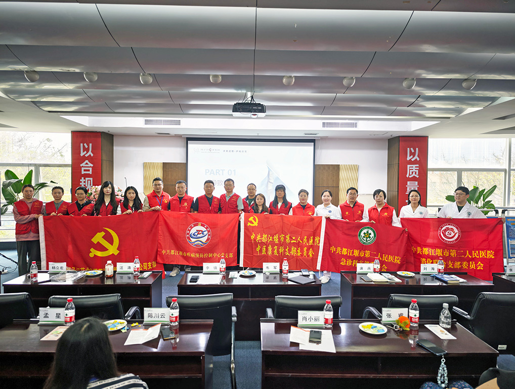 黨建引領(lǐng)聚合力，職業(yè)健康筑根基|政企聯(lián)動(dòng)開展職業(yè)健康宣傳周，守護(hù)勞動(dòng)者“幸福防線